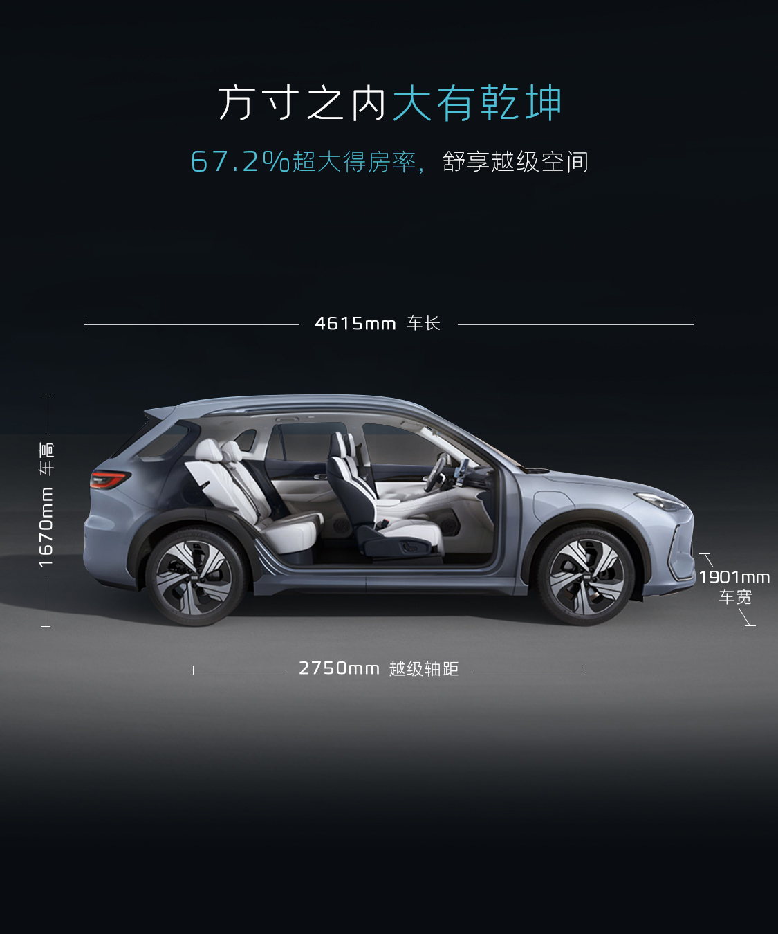 微信圖片_20240803213554.jpg