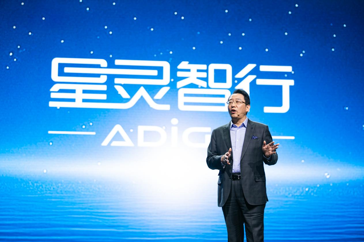 guangqi-1.png