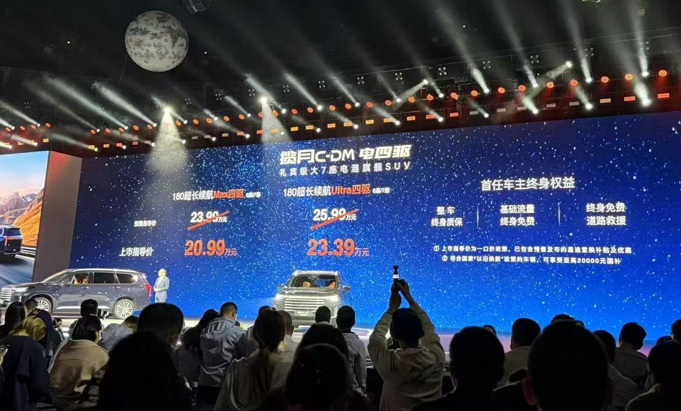 微信圖片_20250329222109.jpg