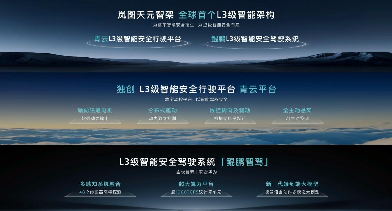 圖片3.jpg
