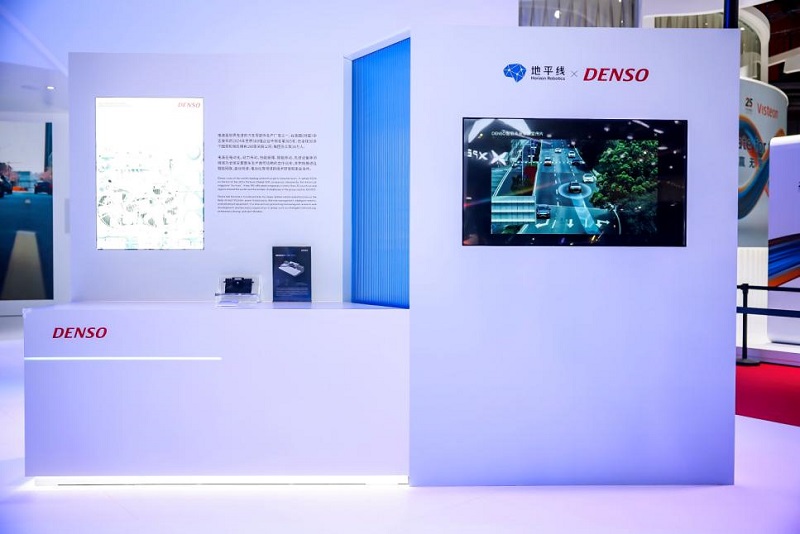 地平線電裝展臺.jpg