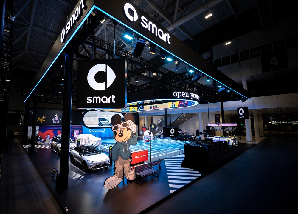 02 smart x Disney “靈動出奇”展臺.jpg