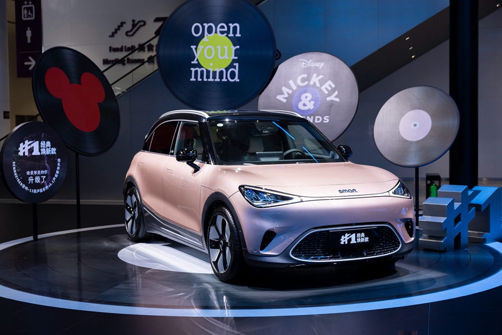 03 smart #1經典煥新款.jpg