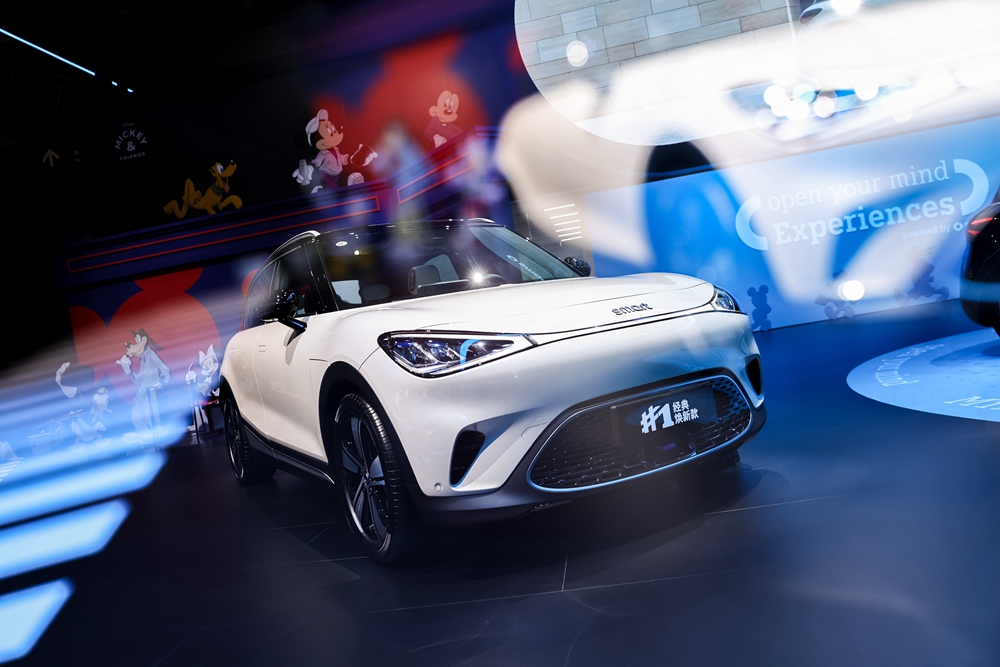 08 smart #1經典煥新款.jpg