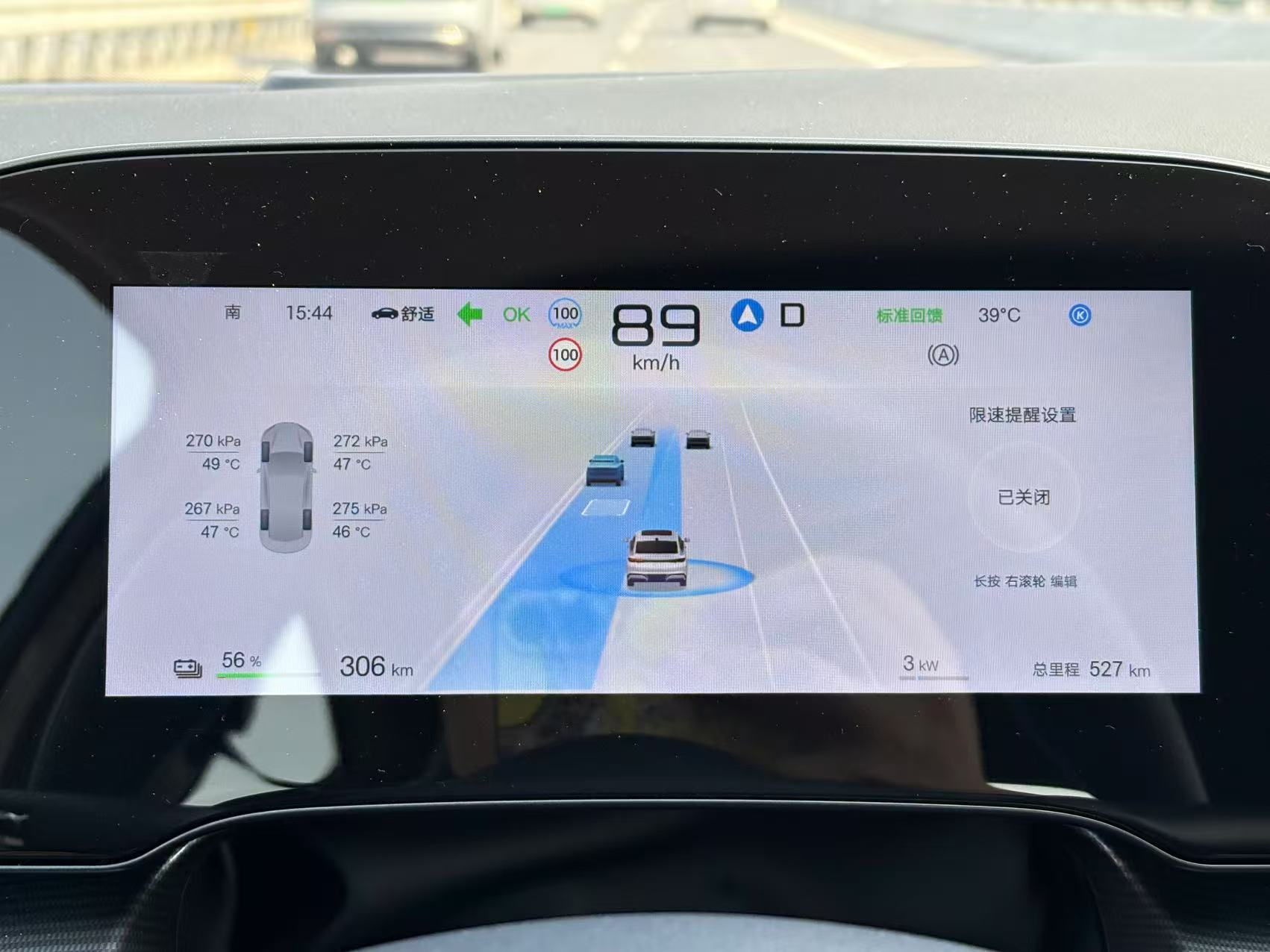 微信圖片_20250630220027.jpg